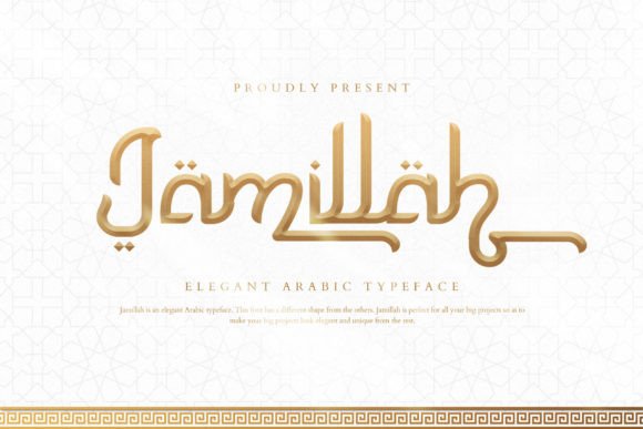 Jamillah: A Stylish Display Font That Elevates Your Brand